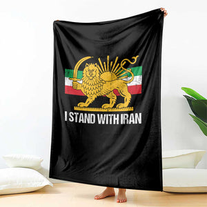 I Stand With Iran Throw Blanket Shir o Khorshid Lion And Sun Iran Persia TS10 Print Your Wear