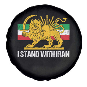I Stand With Iran Spare Tire Cover Shir o Khorshid Lion And Sun Iran Persia TS10 Print Your Wear
