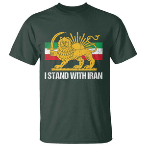 I Stand With Iran T Shirt Shir o Khorshid Lion And Sun Iran Persia TS10 Dark Forest Green Print Your Wear