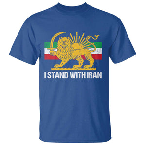 I Stand With Iran T Shirt Shir o Khorshid Lion And Sun Iran Persia TS10 Royal Blue Print Your Wear