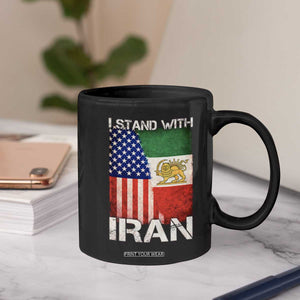 I Stand With Iran Coffee Mug Persian American Flag USA Persia Lion And Sun Iran TS10 Print Your Wear