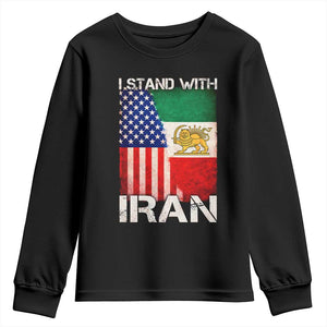 I Stand With Iran Youth Sweatshirt Persian American Flag USA Persia Lion And Sun Iran TS10 Black Print Your Wear