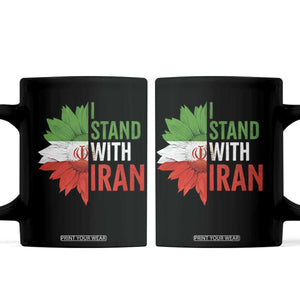 Sunflower Iran Flag Coffee Mug Persian Freedom I Stand With Iran TS10 Black Print Your Wear