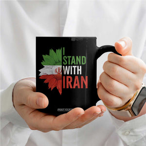 Sunflower Iran Flag Coffee Mug Persian Freedom I Stand With Iran TS10 Print Your Wear