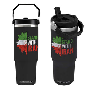 Sunflower Iran Flag Flip Straw Tumbler Persian Freedom I Stand With Iran TS10 One Size: 30 oz Black Print Your Wear