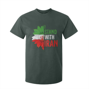 Sunflower Iran Flag T Shirt For Kid Persian Freedom I Stand With Iran TS10 Dark Forest Green Print Your Wear