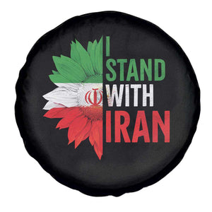 Sunflower Iran Flag Spare Tire Cover Persian Freedom I Stand With Iran TS10 Print Your Wear