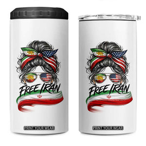 Free Iran 4 in 1 Can Cooler Tumbler Persian American Pride Lion Sun Flag Messy Bun TS10 One Size: 16 oz White Print Your Wear