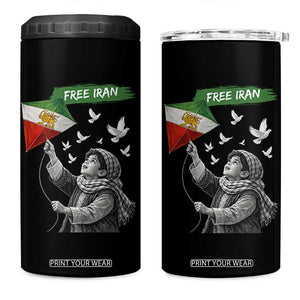 Free Iran 4 in 1 Can Cooler Tumbler Lion And Sun Flag Persian Freedom Movement TS10 One Size: 16 oz Black Print Your Wear