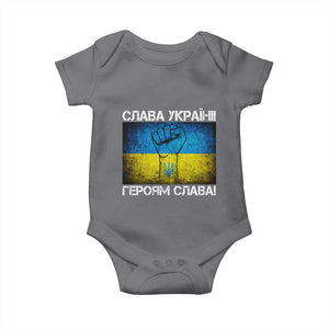 Ukraine Flag Baby Onesie Glory to the Heroes Ukrainian Patriot Patriotic TS10 Charcoal Print Your Wear