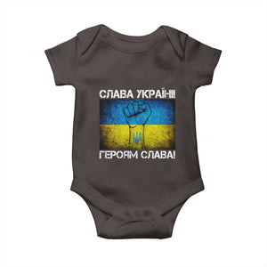 Ukraine Flag Baby Onesie Glory to the Heroes Ukrainian Patriot Patriotic TS10 Dark Chocolate Print Your Wear