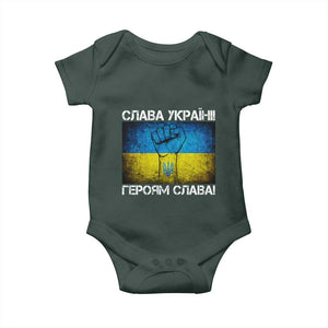 Ukraine Flag Baby Onesie Glory to the Heroes Ukrainian Patriot Patriotic TS10 Print Your Wear