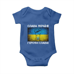 Ukraine Flag Baby Onesie Glory to the Heroes Ukrainian Patriot Patriotic TS10 Royal Blue Print Your Wear
