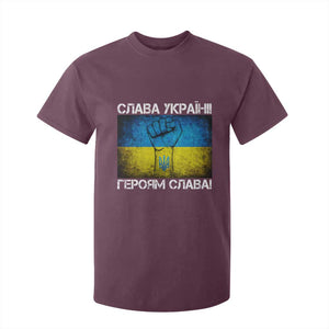 Ukraine Flag T Shirt For Kid Glory to the Heroes Ukrainian Patriot Patriotic TS10 Maroon Print Your Wear