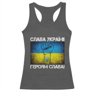 Ukraine Flag Racerback Tank Top Glory to the Heroes Ukrainian Patriot Patriotic TS10 Dark Heather Print Your Wear