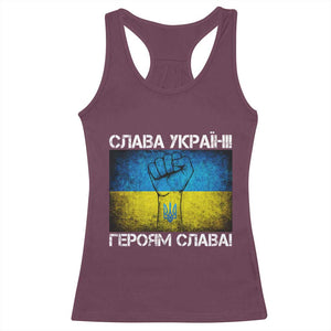 Ukraine Flag Racerback Tank Top Glory to the Heroes Ukrainian Patriot Patriotic TS10 Maroon Print Your Wear