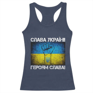 Ukraine Flag Racerback Tank Top Glory to the Heroes Ukrainian Patriot Patriotic TS10 Navy Print Your Wear