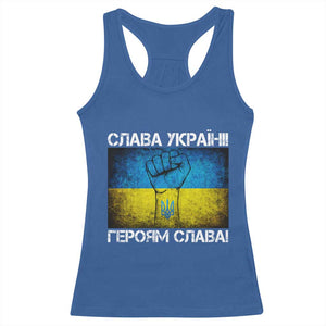 Ukraine Flag Racerback Tank Top Glory to the Heroes Ukrainian Patriot Patriotic TS10 Royal Blue Print Your Wear