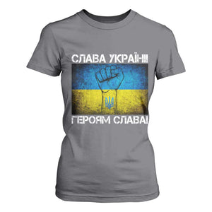 Ukraine Flag T Shirt For Women Glory to the Heroes Ukrainian Patriot Patriotic TS10 Charcoal Print Your Wear