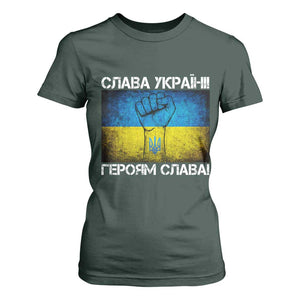Ukraine Flag T Shirt For Women Glory to the Heroes Ukrainian Patriot Patriotic TS10 Dark Forest Green Print Your Wear