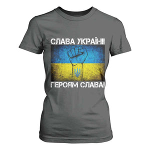 Ukraine Flag T Shirt For Women Glory to the Heroes Ukrainian Patriot Patriotic TS10 Dark Heather Print Your Wear