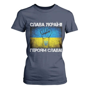 Ukraine Flag T Shirt For Women Glory to the Heroes Ukrainian Patriot Patriotic TS10 Navy Print Your Wear