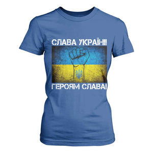 Ukraine Flag T Shirt For Women Glory to the Heroes Ukrainian Patriot Patriotic TS10 Royal Blue Print Your Wear