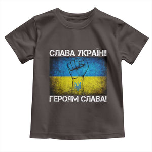 Ukraine Flag Toddler T Shirt Glory to the Heroes Ukrainian Patriot Patriotic TS10 Dark Chocolate Print Your Wear