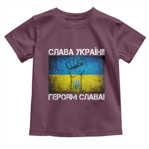 Ukraine Flag Toddler T Shirt Glory to the Heroes Ukrainian Patriot Patriotic TS10 Maroon Print Your Wear