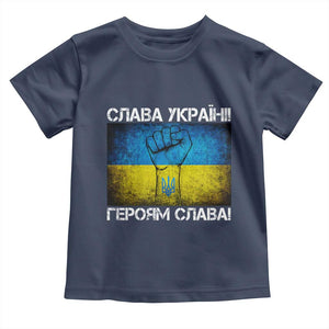 Ukraine Flag Toddler T Shirt Glory to the Heroes Ukrainian Patriot Patriotic TS10 Navy Print Your Wear
