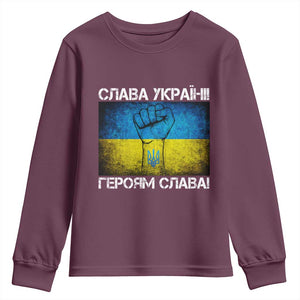 Ukraine Flag Youth Sweatshirt Glory to the Heroes Ukrainian Patriot Patriotic TS10 Maroon Print Your Wear