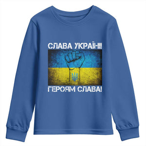 Ukraine Flag Youth Sweatshirt Glory to the Heroes Ukrainian Patriot Patriotic TS10 Royal Blue Print Your Wear