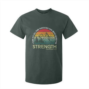 Vintage Christian Bible T Shirt For Kid Philippians 4:13 Motivational Quote Inspirational Bible Verses TS10 Dark Forest Green Print Your Wear