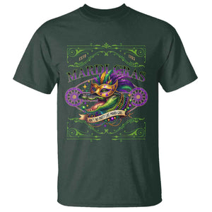 Mardi Gras Crocodile T Shirt Mardigator Alligator Costume Carnival Ain't No Party Like Mardi Gras TS10 Dark Forest Green Print Your Wear