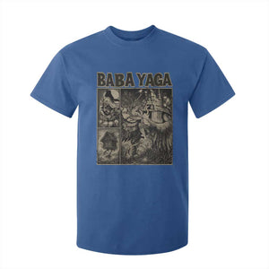 Baba Yaga House T Shirt For Kid Slavic Folklore Russia Fairy Tale Horror Fans TS10 Royal Blue Print Your Wear