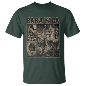 Baba Yaga House T Shirt Slavic Folklore Russia Fairy Tale Horror Fans TS10 Dark Forest Green Print Your Wear