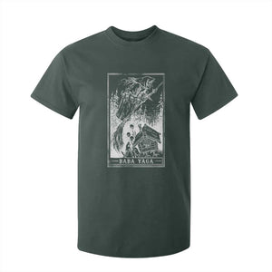 Baba Yaga House Tarot Card T Shirt For Kid Botanical Slavic Folklore Pagan Witchy TS10 Dark Forest Green Print Your Wear
