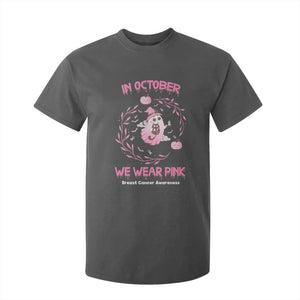 Breast Cancer Halloween T Shirt For Kid In October Ghost Wear Pink Black Cat TS10 Dark Heather Print Your Wear