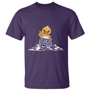 Duck Offroad Car T Shirt Funny Off Roading ATV Off Road TS10 Purple Print Your Wear