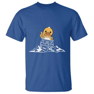 Duck Offroad Car T Shirt Funny Off Roading ATV Off Road TS10 Royal Blue Print Your Wear