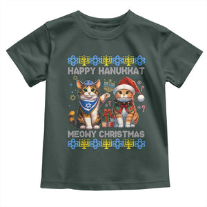 Cat Merry Christmas Happy Hanukkah Toddler T Shirt Jewish Christian Ugly Hanukkah TS10 Dark Forest Green Print Your Wear