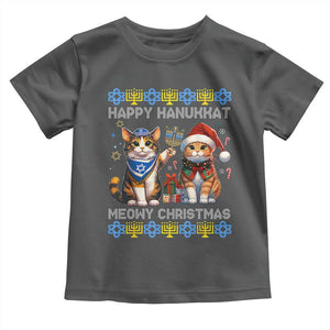 Cat Merry Christmas Happy Hanukkah Toddler T Shirt Jewish Christian Ugly Hanukkah TS10 Dark Heather Print Your Wear