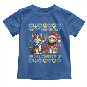 Cat Merry Christmas Happy Hanukkah Toddler T Shirt Jewish Christian Ugly Hanukkah TS10 Royal Blue Print Your Wear