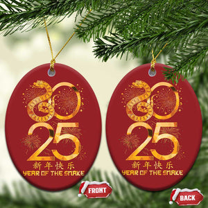 Lunar New Year 2025 Christmas Ornament Chinese Year Of The Snake Red Decor for Luck TS10 Oval Red Print Your Wear