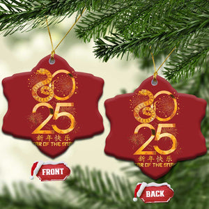 Lunar New Year 2025 Christmas Ornament Chinese Year Of The Snake Red Decor for Luck TS10 Snow Flake Red Print Your Wear
