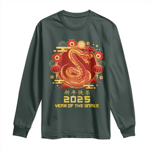 Year Of The Snake 2025 Lunar New Year Long Sleeve Shirt TS10 Dark Forest Green Print Your Wear