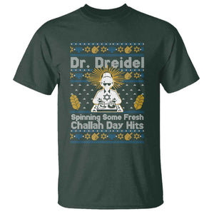 Funny Ugly Hanukkah T Shirt Mr Dreidel Dj Chanukkah Jewish TS10 Dark Forest Green Print Your Wear