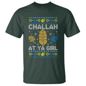 Funny Ugly Hanukkah T Shirt Challah At Ya Girl Matching TS10 Dark Forest Green Print Your Wear