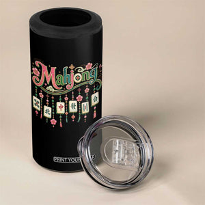 Funny Mahjong Lovers 4 in 1 Can Cooler Tumbler Funny Mahjong Lovers Chinese Game Floral Vintage Aesthetic Graphic