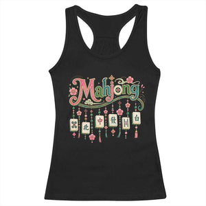 Funny Mahjong Lovers Racerback Tank Top Funny Mahjong Lovers Chinese Game Floral Vintage Aesthetic Graphic
